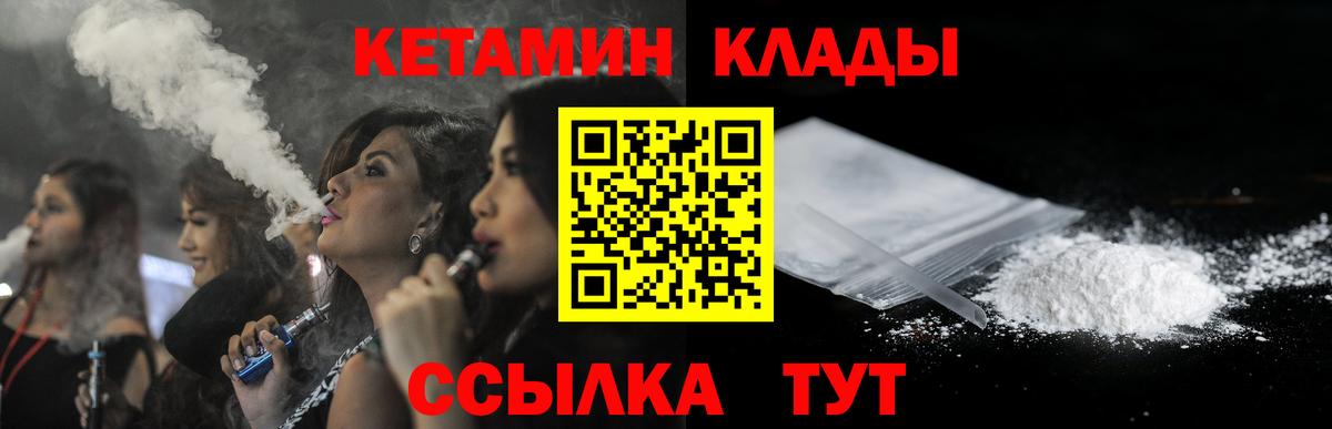 Мефедрон Ирбит