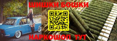 мескалин Краснодар