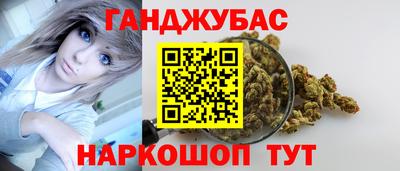 амф Краснознаменск