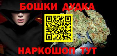 таблы Краснокаменск