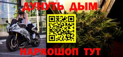 таблы Краснокаменск