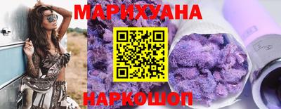 таблы Краснокаменск