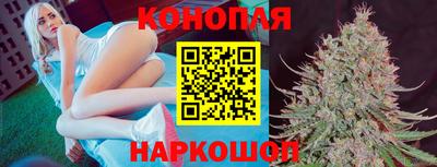 мескалин Краснодар