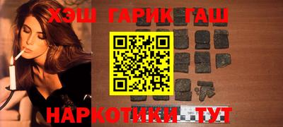 амф Краснознаменск