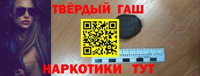 амф Краснознаменск