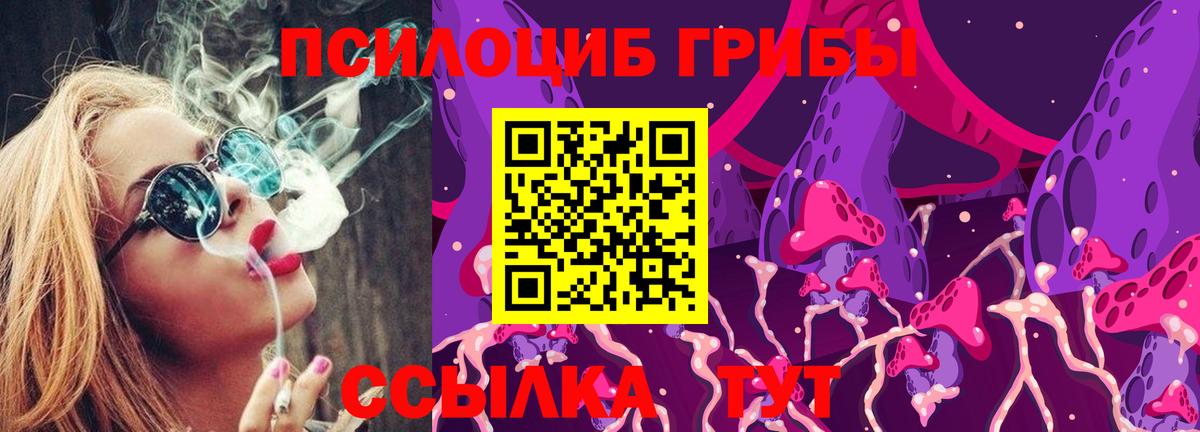 Кокаин  Ирбит  Марихуана  Мефедрон   ГАШИШ  Вход с VPN 